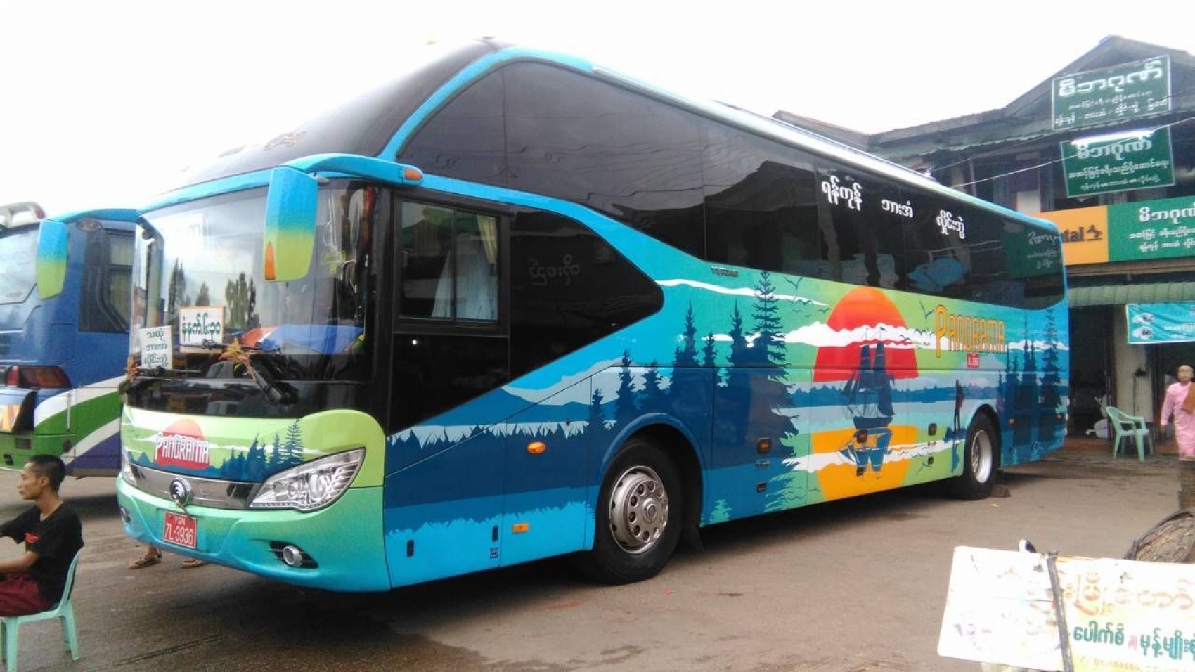 5d5d54ba879be3fa6e5bb848